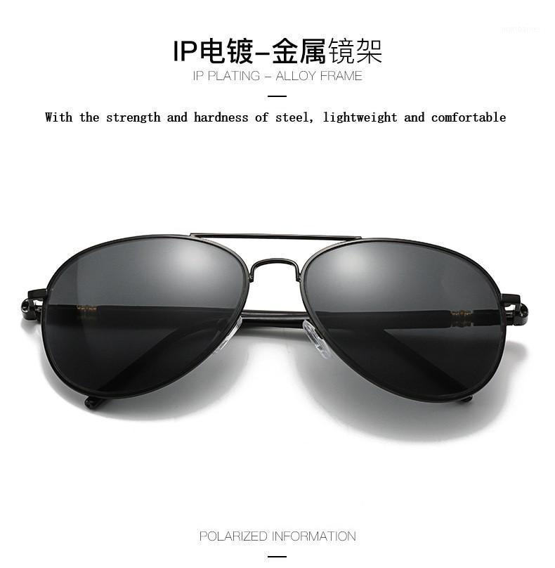 

Sunglasses Classic Fashion Myopia Polarized Man's Outdoor Driving Women UV400 Sunshade High Quality Diopter Unisex Goggle Light