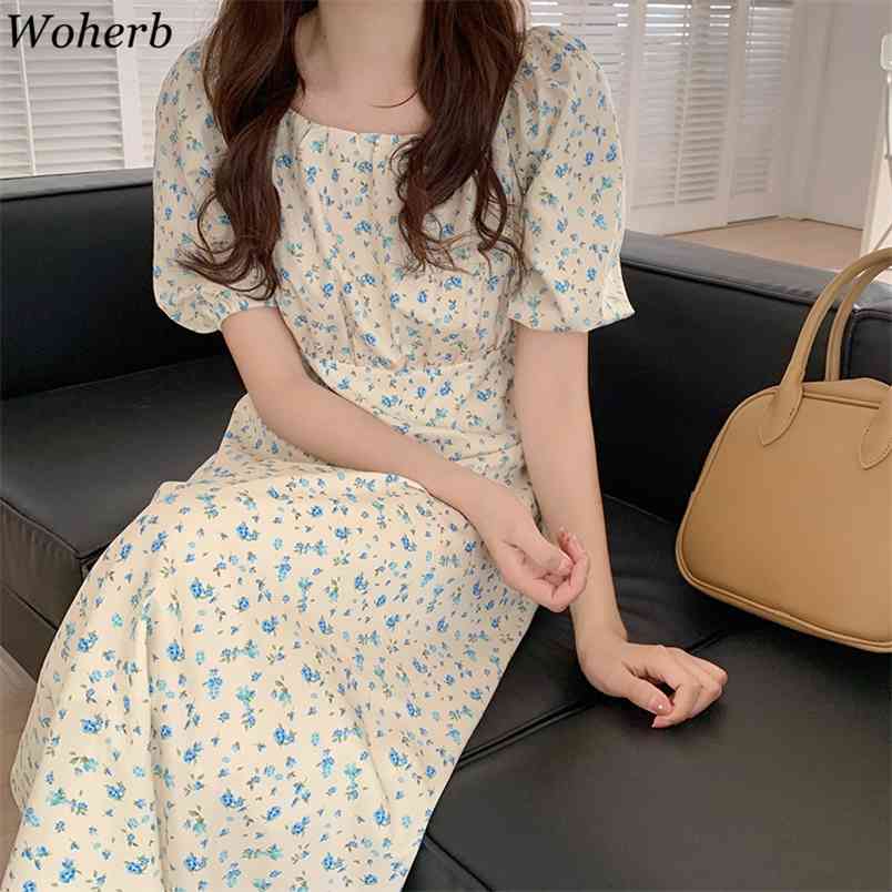 

Elegant Square Collar Long Dress for Women Summer Sweet Vestidos Femme Short Sleeve Slim Waist Female Dresses 210519, Apricot