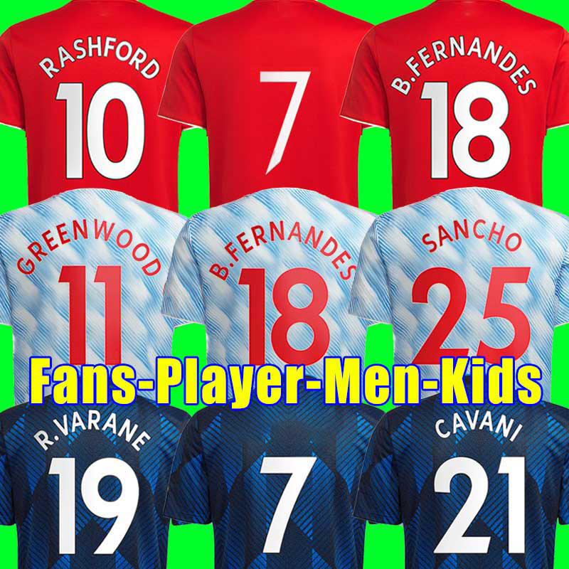 

Fans Player SANCHO 21 22 soccer jerseys RASHFORD MAN 2021 2022 football shirt UTD POGBA CAVANI B. FERNANDES men kids VARANE FRED GREENWOOD Cristiano Shaw MATA + socks, Player version 21 22 away