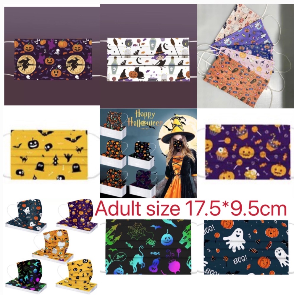 

105 Pattern Halloween Adult Mask 10PCS Retail package Fashion Designer Face masks 3 layers Beautiful Black Disposable mascarilla mascherina ship in 12hours