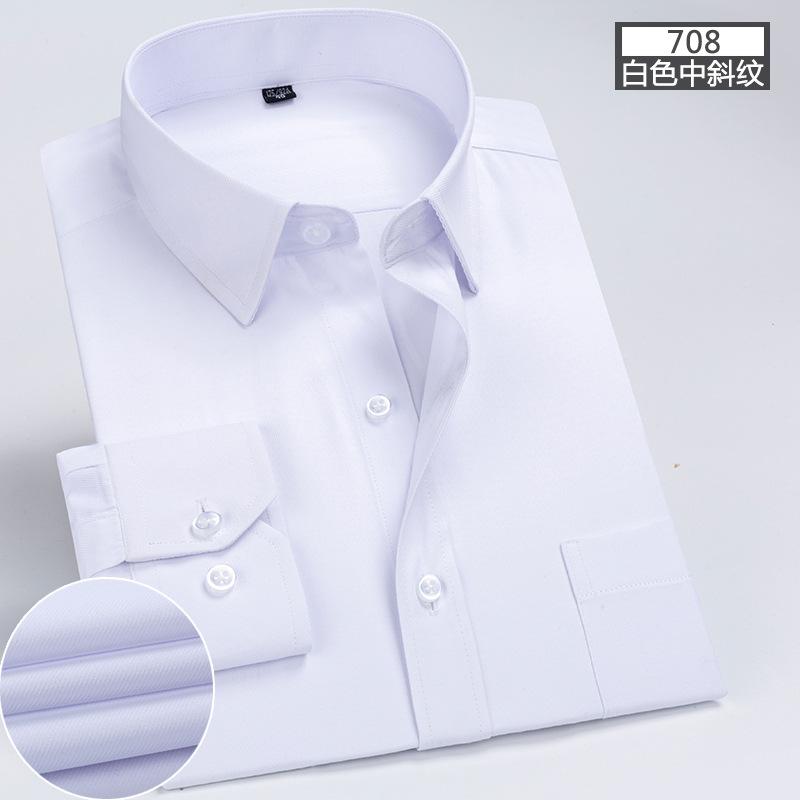 

Men Clothing Long Sleeve Shirt Business Wear Solid Color Men's Casual All-match Cotton Mens Shirts, 715