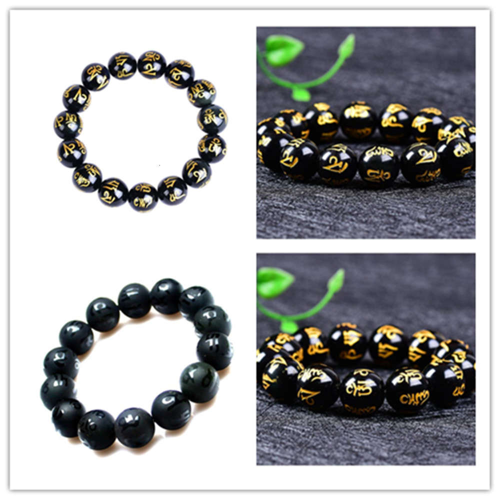 

bracelet Donghai natural rainbow eye Obsidian bronzing and frosting six character mantra Bracelet 8-18mm Buddha bead single ring bracelet, Golden;silver