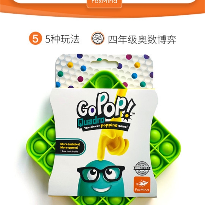 

Foxmind go Bong rat killing Pioneer Square version I'm an expert