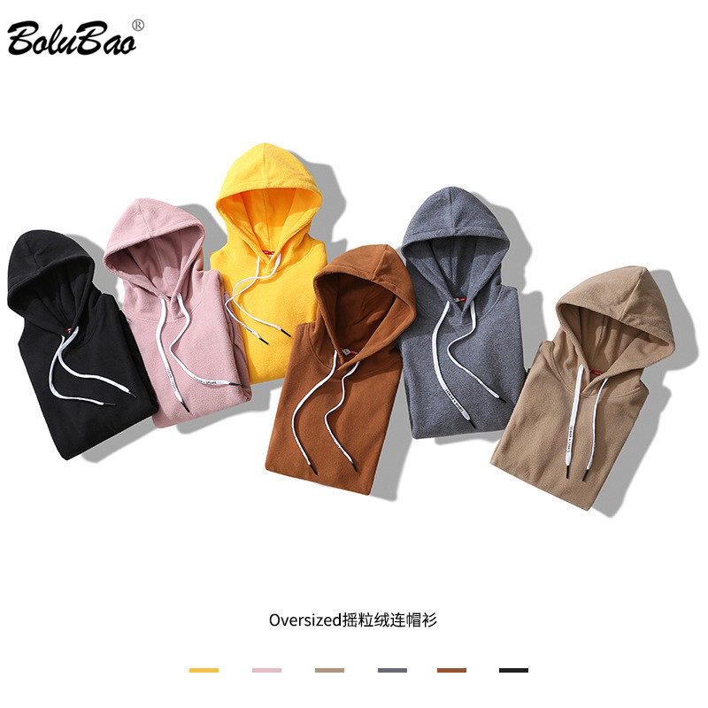 

BOLUBAO Brand Men Solid Hoodies Tops Autumn Winter Men' Fashion Casual Hooded Hoodies Fleece Hoodies Sweatshirts Male 210518, Apricot