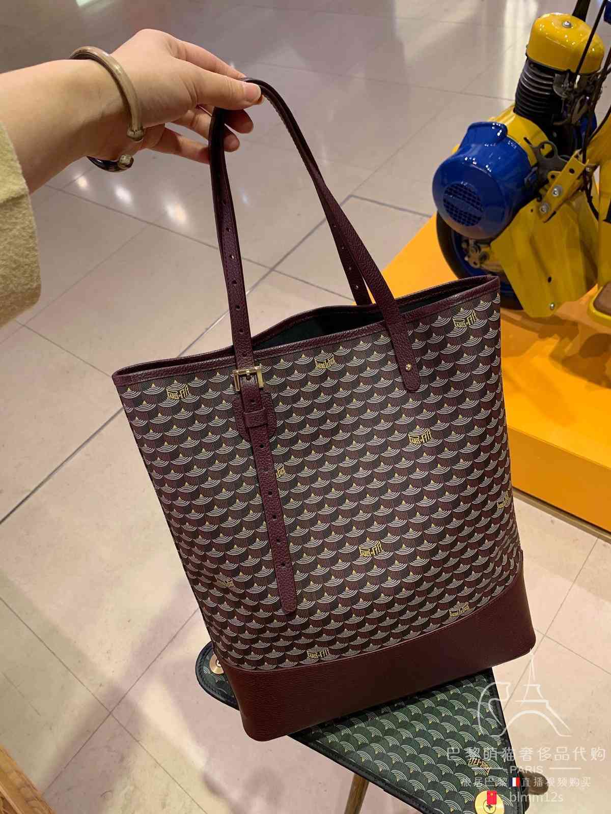 

Faure Le page / FLP 20 new vertical shopping bagxwl