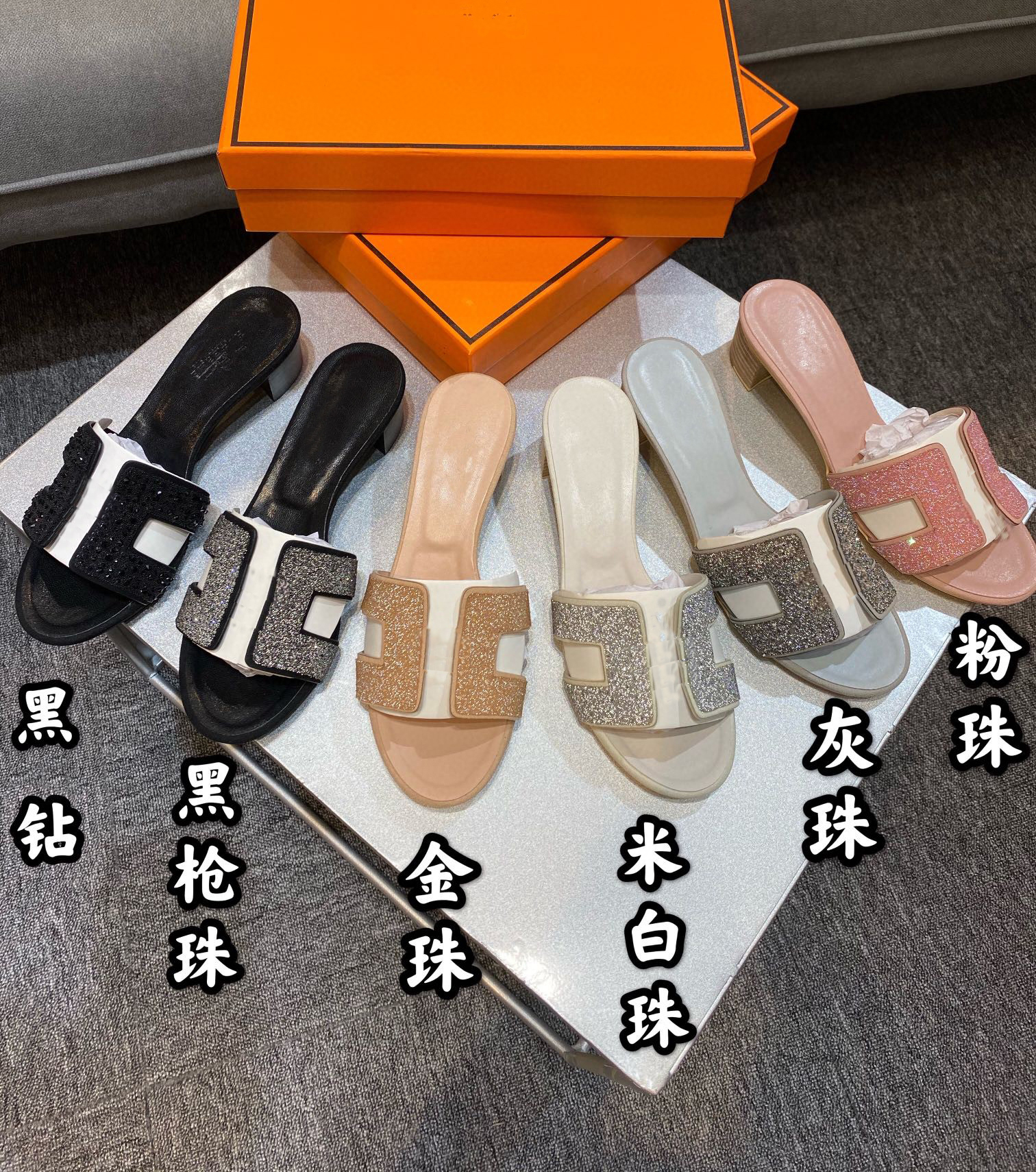 

high heels Slippers love horse H Sandals Shoes Luxury Balance Jelly designer quality and women spring dhgate.com cool slippery noble fashion A Flash science fiction, Flesh