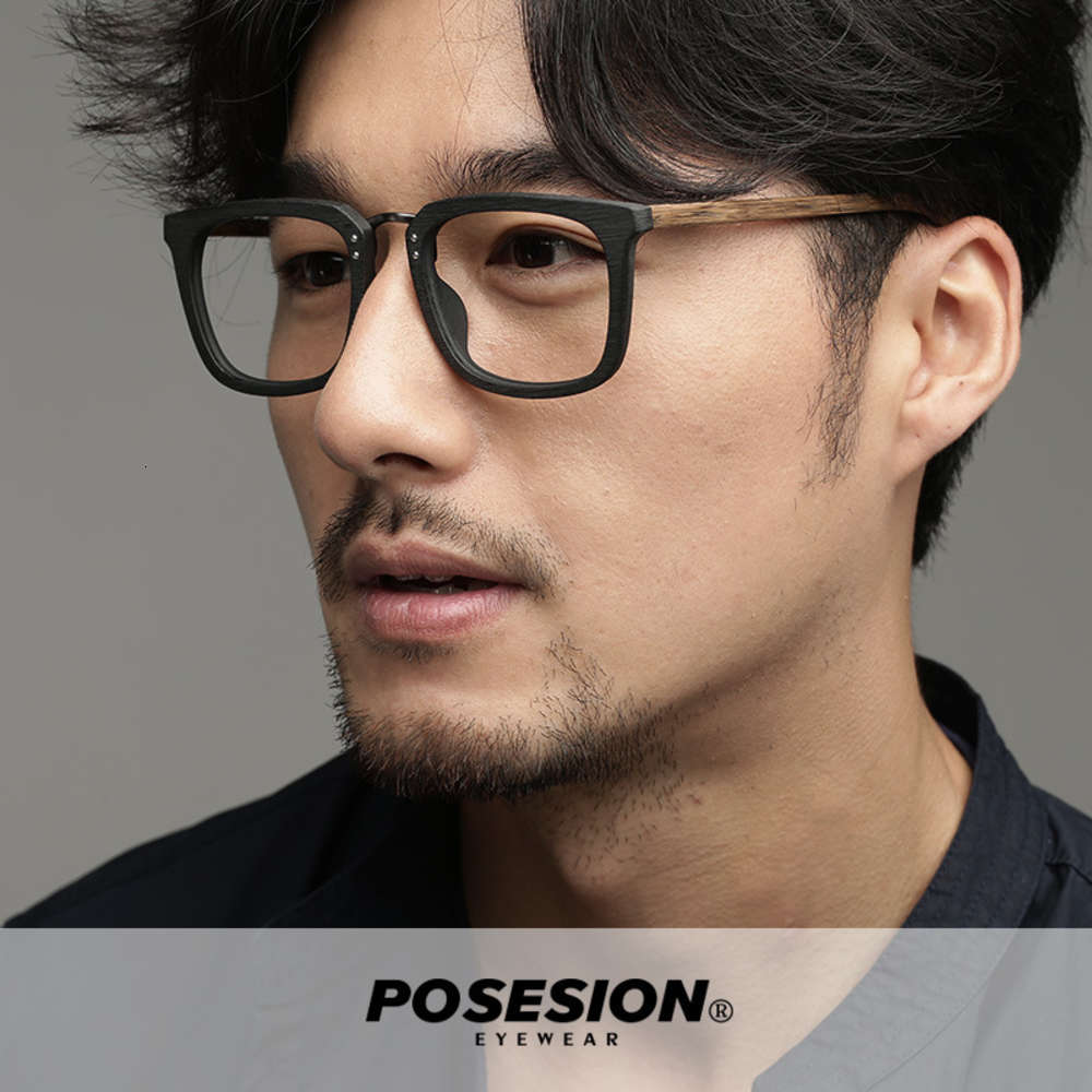 

Hand-made Wood Posesion Grain Can Be Matched with Myopic Eyeglass Frame Plate, Large Ps7085