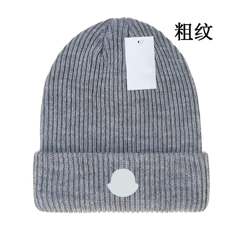 

New Fashion Winter beanie men women leisure knitting beanies Parka head cover cap outdoor lovers fashion knitted hats