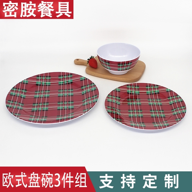 

Wind pumpkin picture tableware set melamine bowl imitation porcelain deep plate 11 "