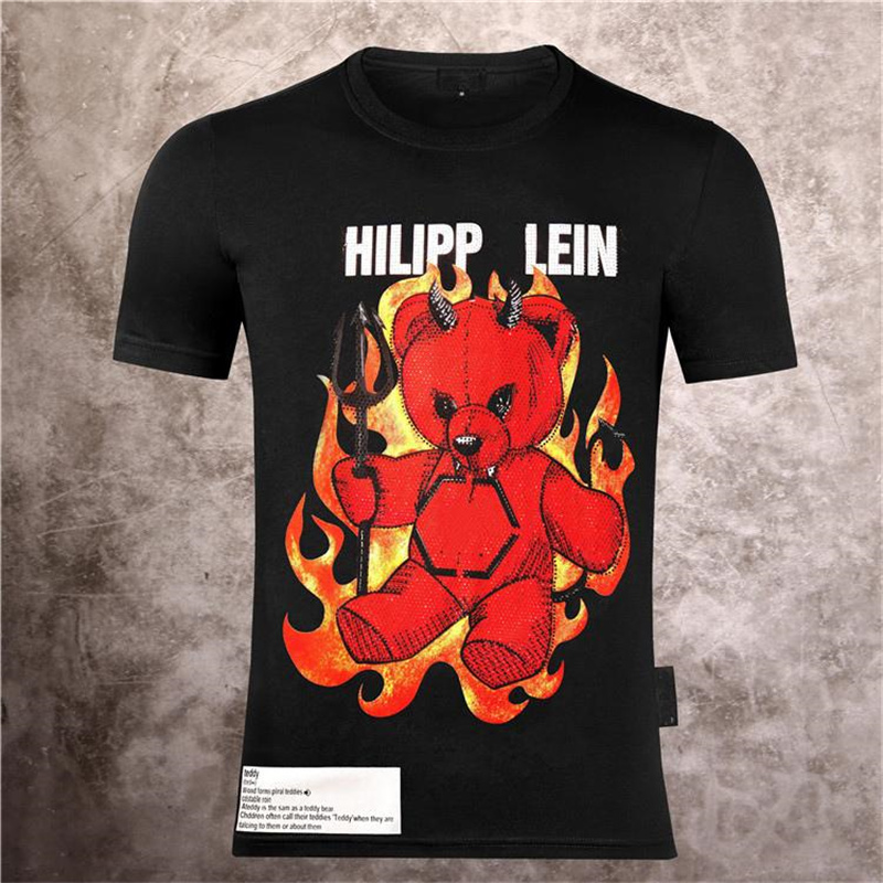 

2021 latest mens and womens designer T-shirt fashion casual hot diamond process skull high-end printed round neck Pullover short sleeve P0606