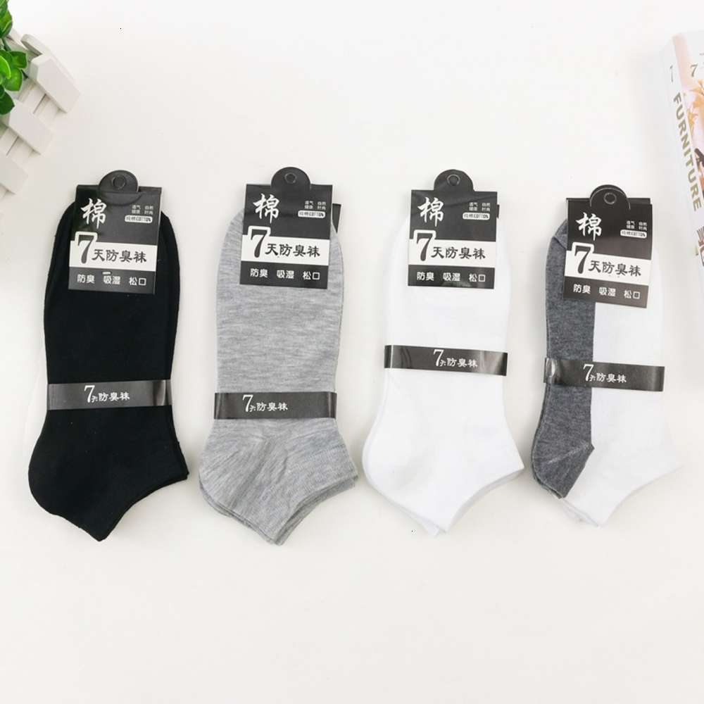 

sock hosierys spring and summer Men's casual sweat absorbing invisible boat solid, Black