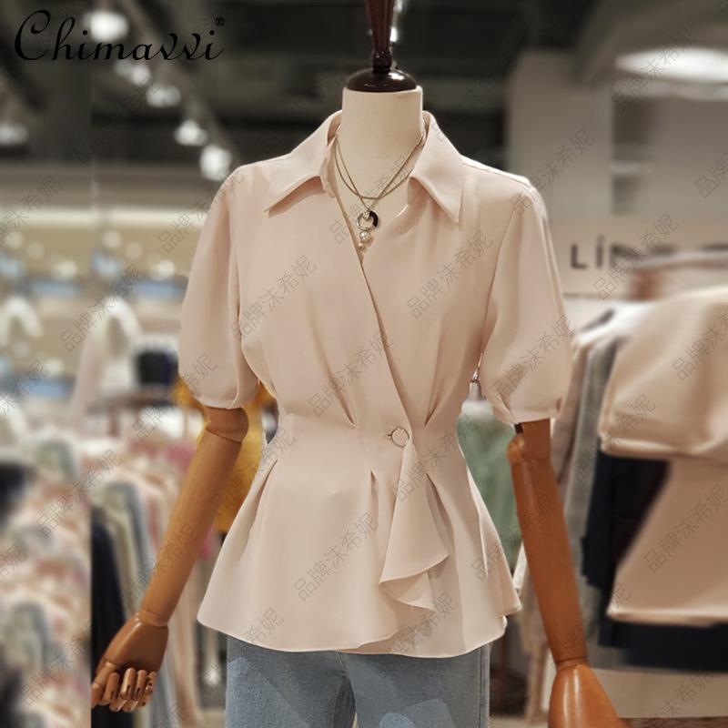 

Women' Blouses & Shirts 2021 Summer Women Turn-downed Collar A-line Apricot Shirt Lady' One Button Short Puff Sleeve Ruffled All-Matching