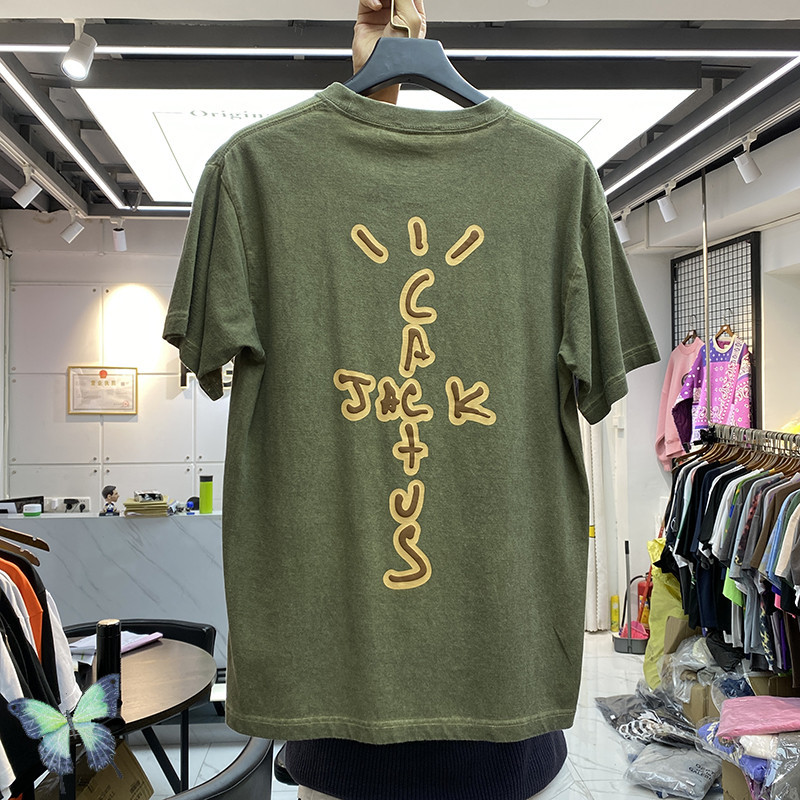 

Summer Highest In The Room T-shirt Oversize Men Women Traveling