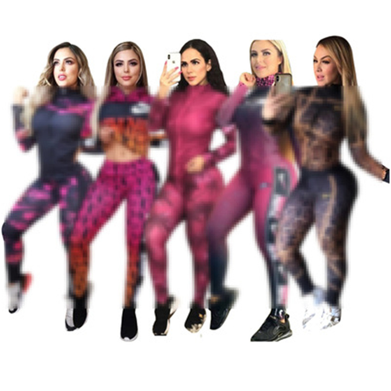 

Fashion Cardigan Jacket Suit Slim Zipper Women' Tracksuits Letter Printing Autumn Sports Suits Leisure Suit Jogging Two Piece Set, J2236