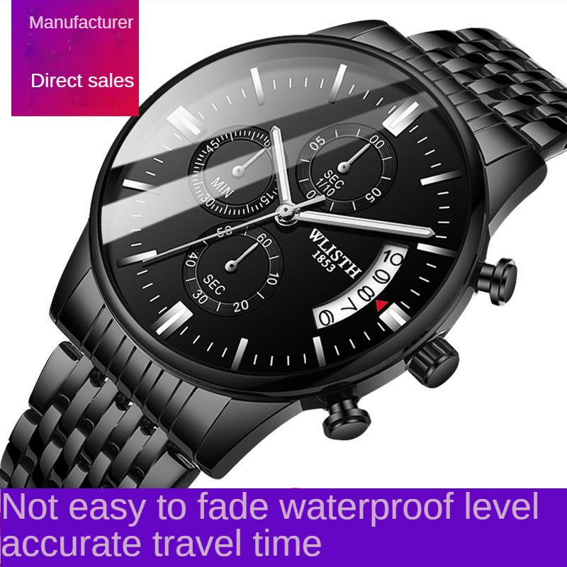

Wristwatches 2021 WLISTH Wholesale Waterproof Men's Watch Non-mechanical For Men Small Three-pin Creative Quartz