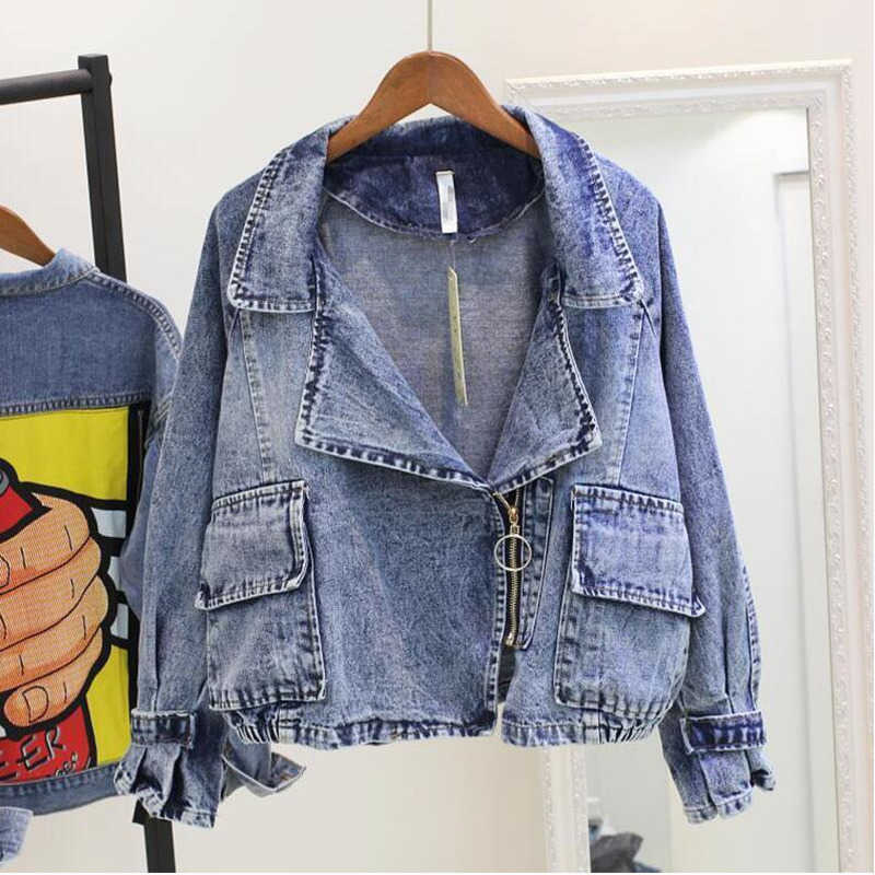 

[Korea] Summer Solid Color Turn-down Collar Long Sleeve Vintage Coat Tops Ladies Clothing Trend Women Denim Jacket B509 210603, Blue