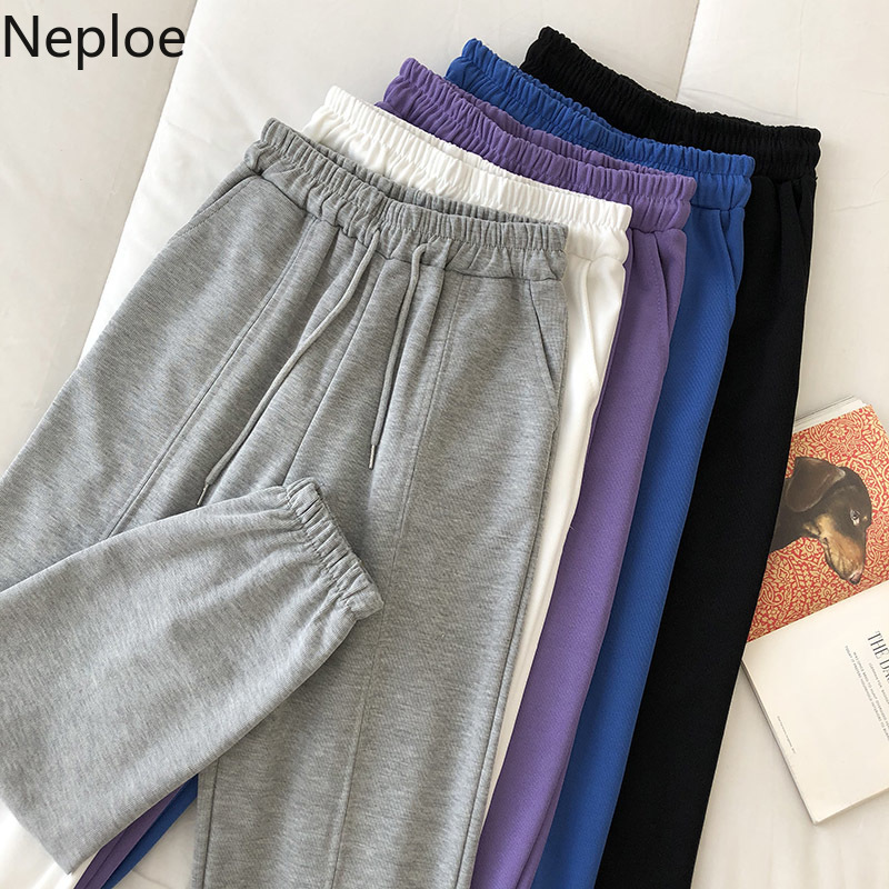 Neploe Joggers Women Elastic Waist Casual Sweatpants Korean Fashion Pantalon Loose Harem Pants Summer New Trousers Female 94957 210422