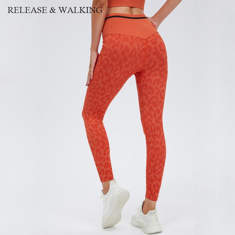 

Yoga Outfit R&W Brand Design 2021 Summer Women Hips Up Tight Leopard Printed Leggings Ankle Pants Bottoms Fitness Outdoor Dance Jogger