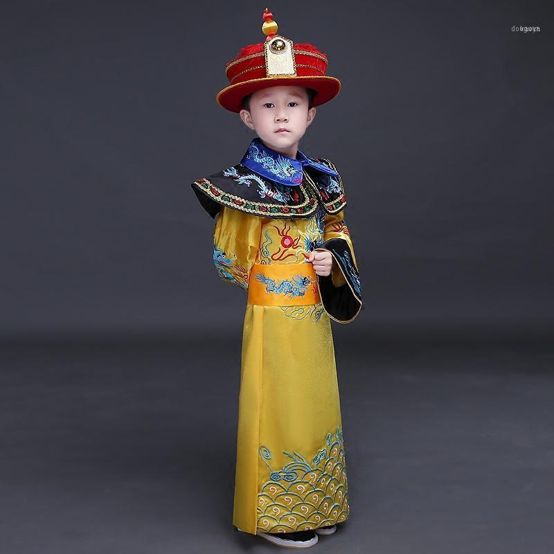 

China Boys Chinese Emperor Costume Ancient Costumes Clothes Prince Robe Clothing Tang Dynasty Emperors1, Yellow