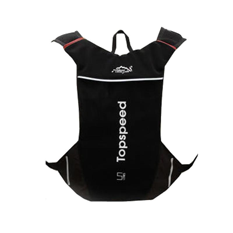 

Women Men Adjustable Jogging Hiking Marathone Cycling Hydration Backpack Portable Water Bag Outdoor Sports Vest Pack Breathable Bags