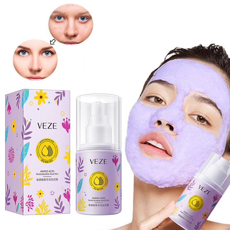 

1PC Amino Acid Moisturizing Bubble Facial Mask Deep Cleansing Oil Control Skin Rejuvenation Shrink Pore Foam Black Mask