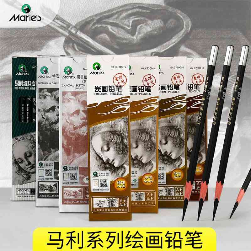

Marley c7401 sketch charcoal 2b14b6b8b black art exam drawing pencil