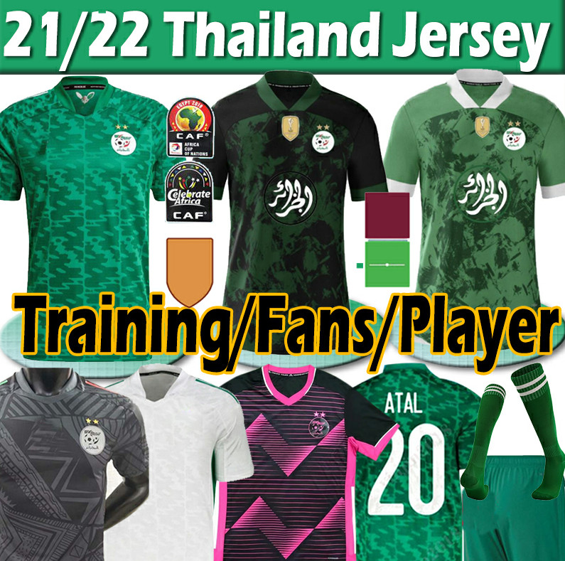 

21/22 Algerie soccer jerseys 2021 Fans Player version MAHREZ BRAHIMI BENNACER 2 Star Algeria special jersey men kids maillot de football shirts training Uniform, 21 22 special away