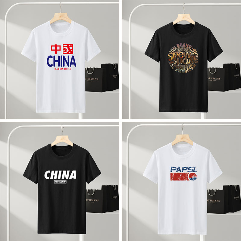 

men's t shirts short t-shirt summer loose cotton round neck half sleeve printed casual versatile guochao brand, White;black