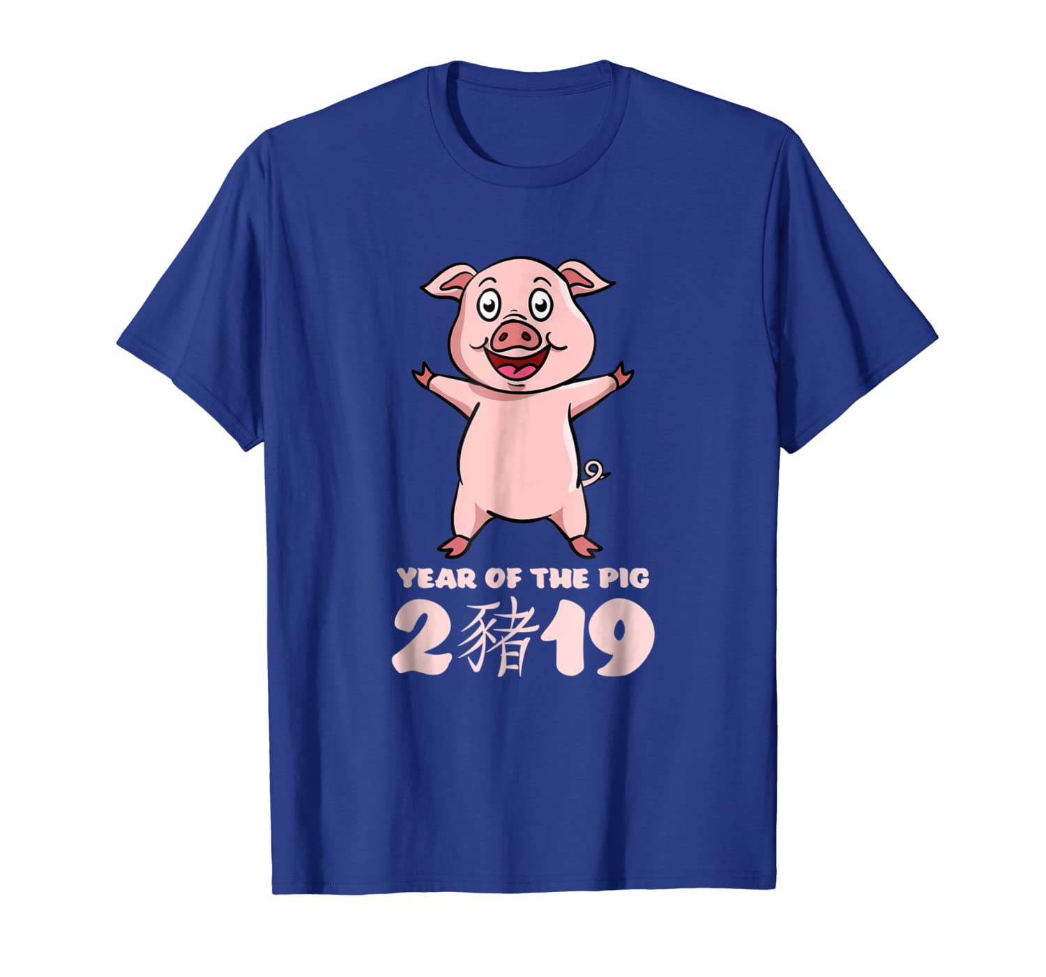

chinese new year 2019 symbol red t-shirt the year of the pig, White;black