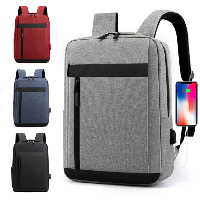 

Backpack Men's USB Rechargeable Large Capacity Bale Leisure Travel Multifunctional Waterproof Business Laptop Classic Bags, Black
