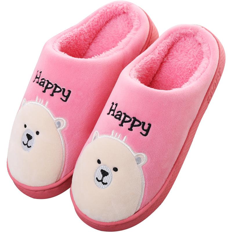 

Slippers Warm Cotton Unisex Home Four Seasons Indoor Household Couples Skid-proof Bedroom Shoes, Black