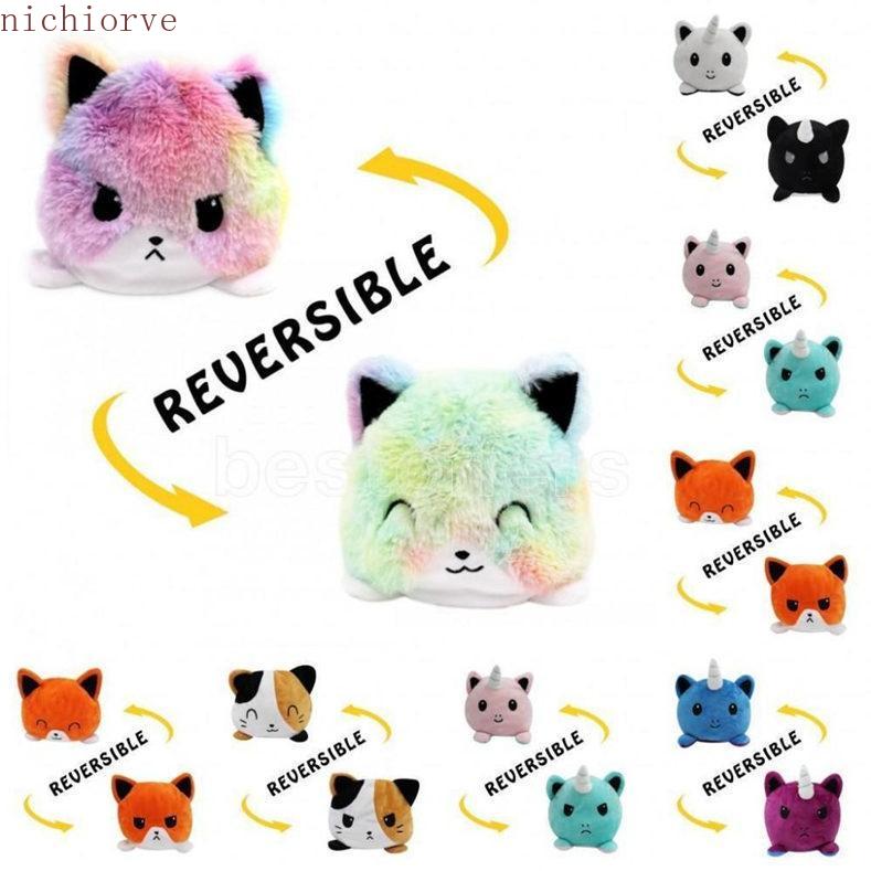

24 Hours DHL Ship! Multi Reversible Flip Cat Animal Stuffed Doll Reversible Plush Toy Color Chapter Plush Doll Birthday Gift Child Toy Wholesale