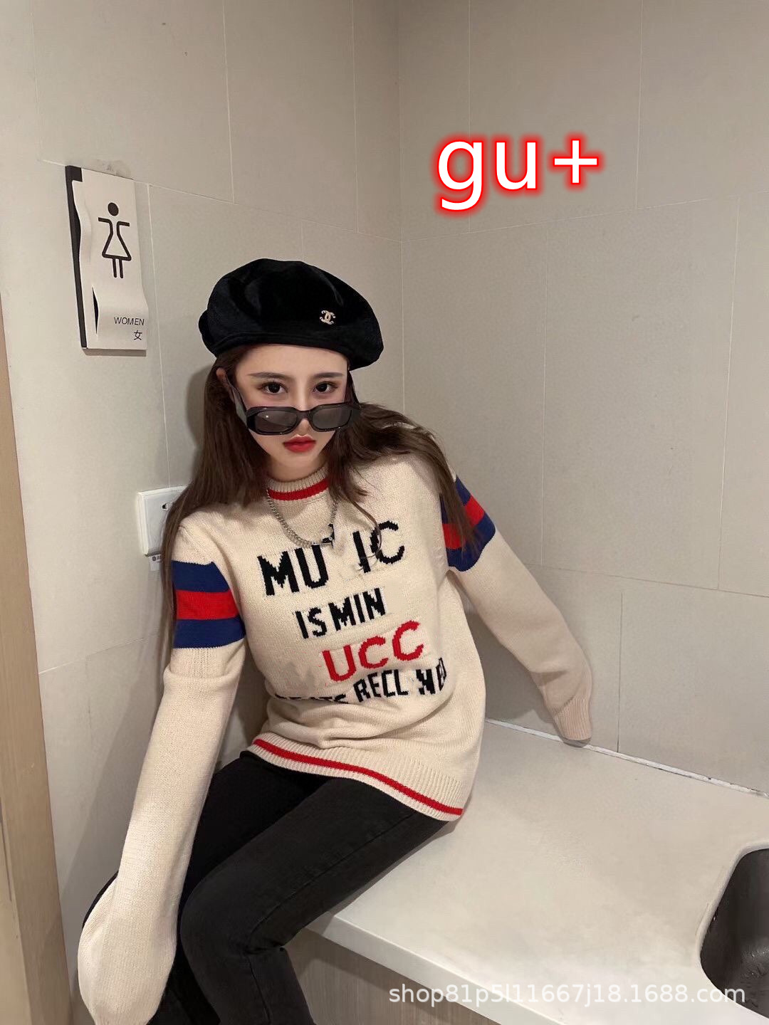 

2022 designer GUGCI autumn and winter womens knitted bottoming shirt long-sleeved cotton round neck pullover warm sweater Chris, Beige