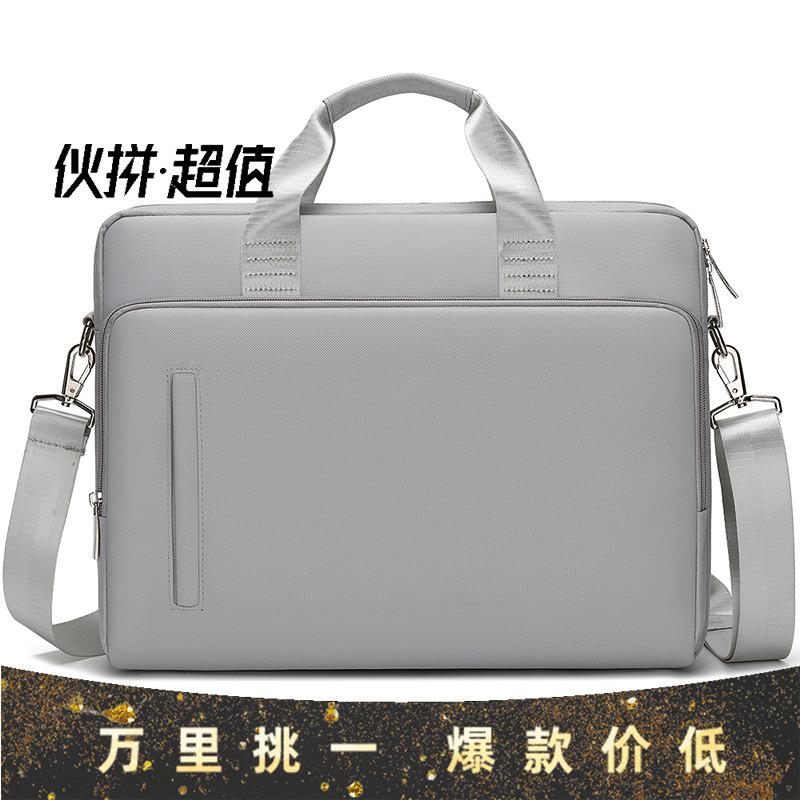 

Your Laptop Computer Bag Shoulder Bag/Hand 15.6 Inch Sleeve Cross Body