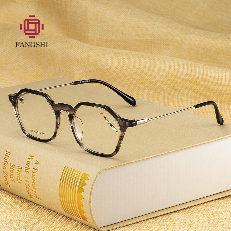 

Fashion Sunglasses Frames Acetate Glasses Frame Men Women Optical Eyeglasses Retro Clear Square Prescription Eyewear #156, Black