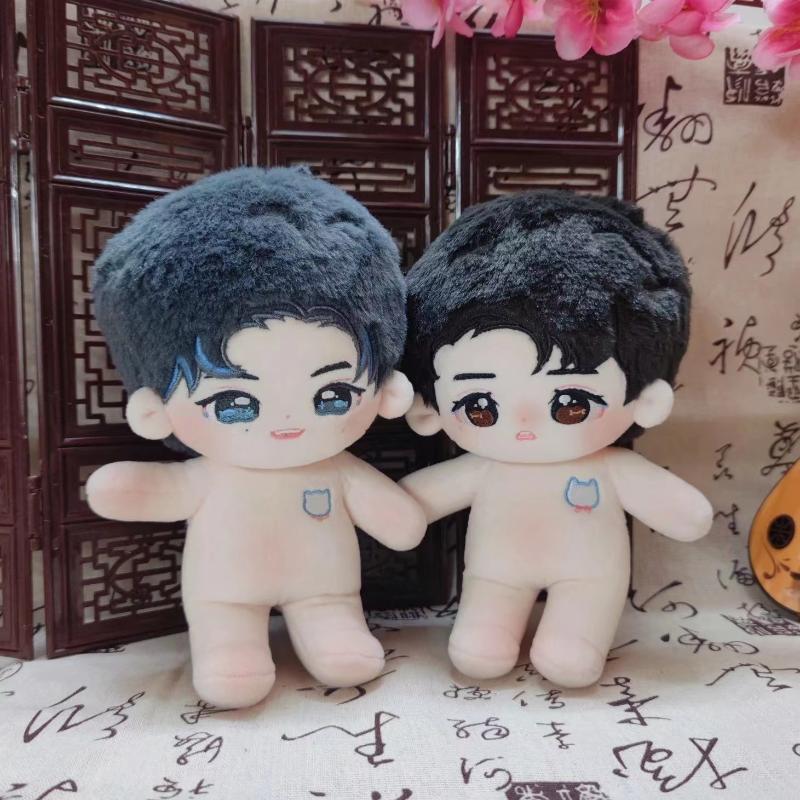 

Pillow 20cm Word Of Honor Shan HeLing Zhou Zishu Wen Kexing Gong Jun Zhang Zhehan Bazaar Plush Doll Toy Clothes JUNZHE Minidoll