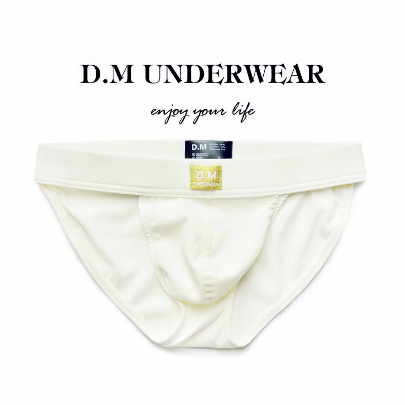 

Underpants Fashion Gay Male Briefs Black Milk White Boxers Personality Men's Underwear Threaded Youth Low Waist Sexy Boyshort, As picture