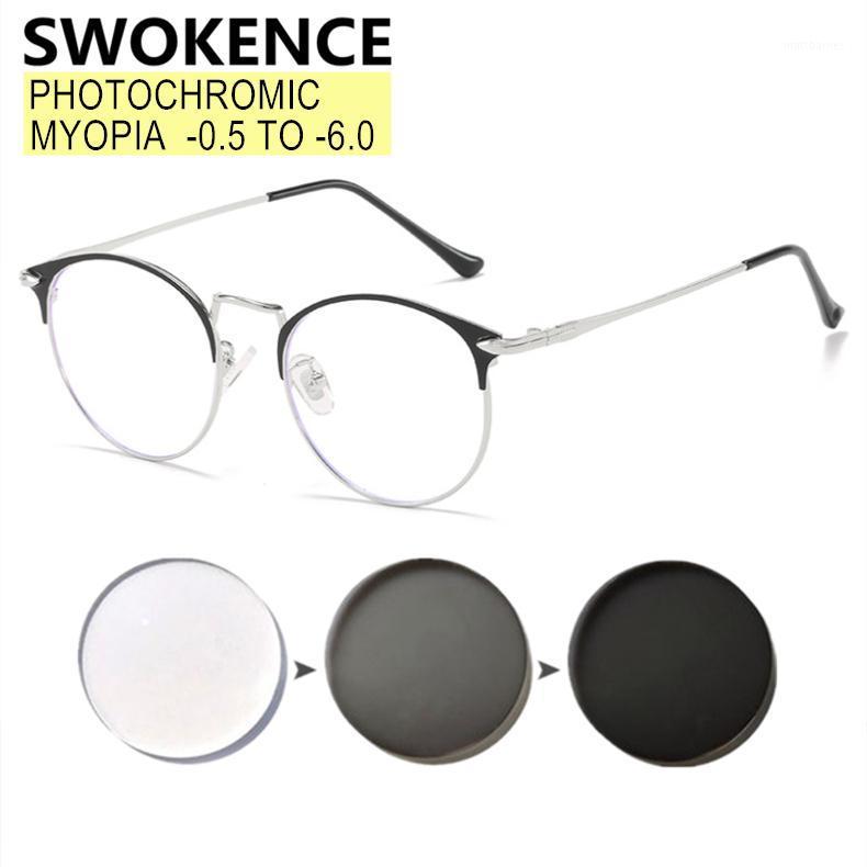 

Filling Prescription -0.5 To -6.0 Myopia Glasses Customizable Men Women Elegant Metal Frame Nearsighted Spectacles F042 Sunglasses