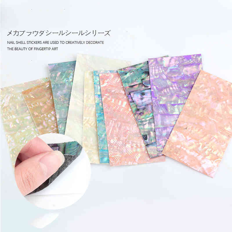 

1pc Shell Abalone 3d Nail Sticker Gradient Mermaid Flakes Nail Foil Seaside Design Adhesive DIY Art Stickers Decals BP01-10, 02