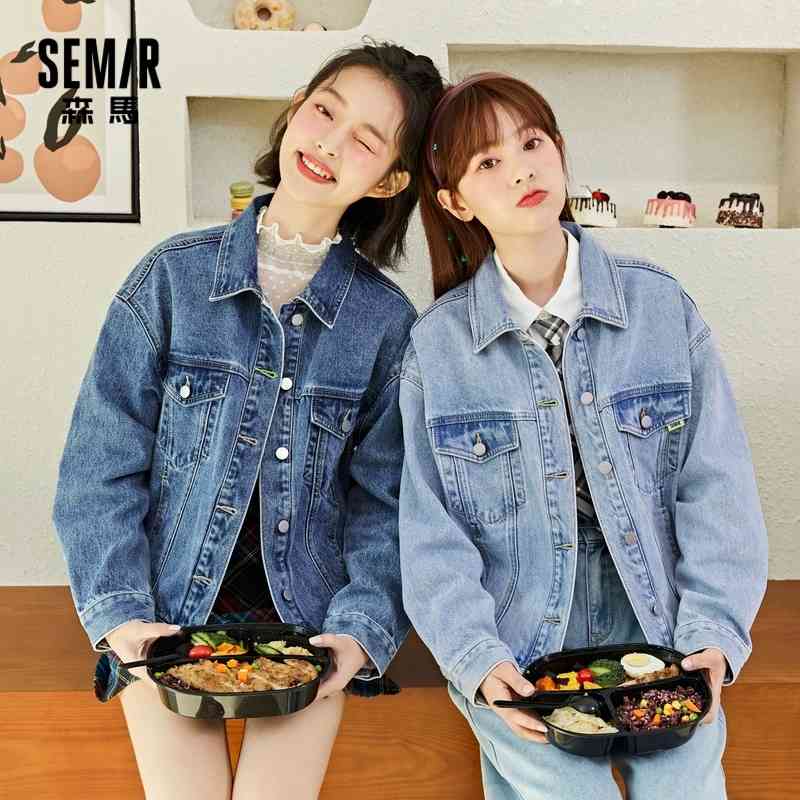 

SEMIR Denim Jacket Women Winter Clothes Loose Tops Slim Lapel Salt Lazy Demin Coat For Woman, Black