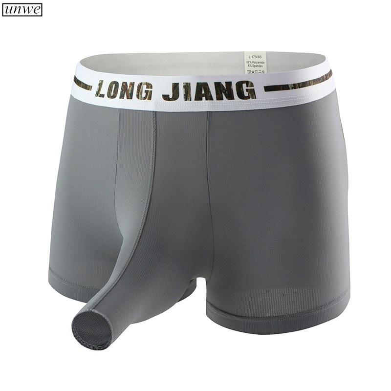 

Underpants Wide Waistand Mens Elephant Underwear Boxer Bulge Pouch Male Panties Ice Silk Lingerie Shorts Sexy -XL, White