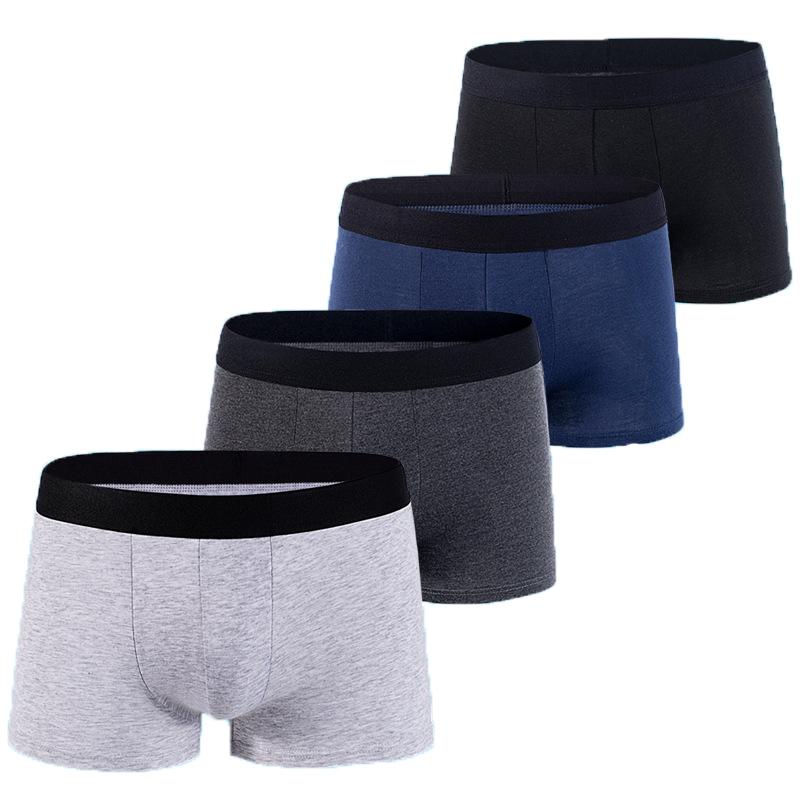 

Underpants Mens Cotton Underwear Men's Boxers Shorts U Convex Design Sweat-Absorbent Sports Fork Factory Wholesale, Ac00001