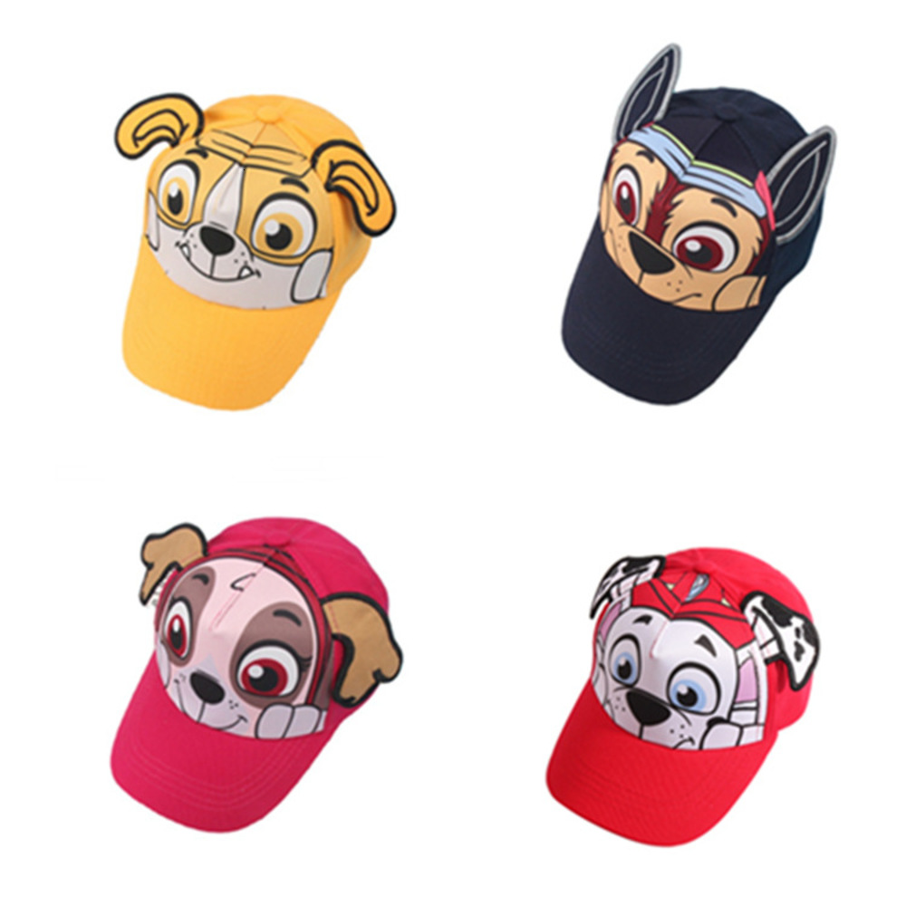 

Wangwang team children's fashion hat in spring and summer, Yellow