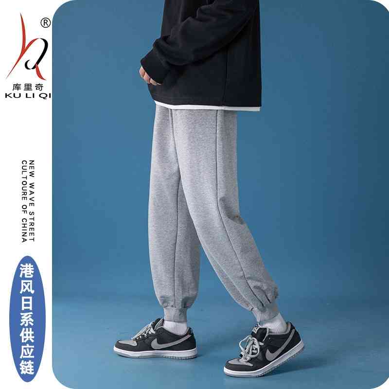 

Autumn fashion brand guard youth leisure loose sports pants, men' Leggings, autumn and winter knitted 9-inch pants, Black sweatpants