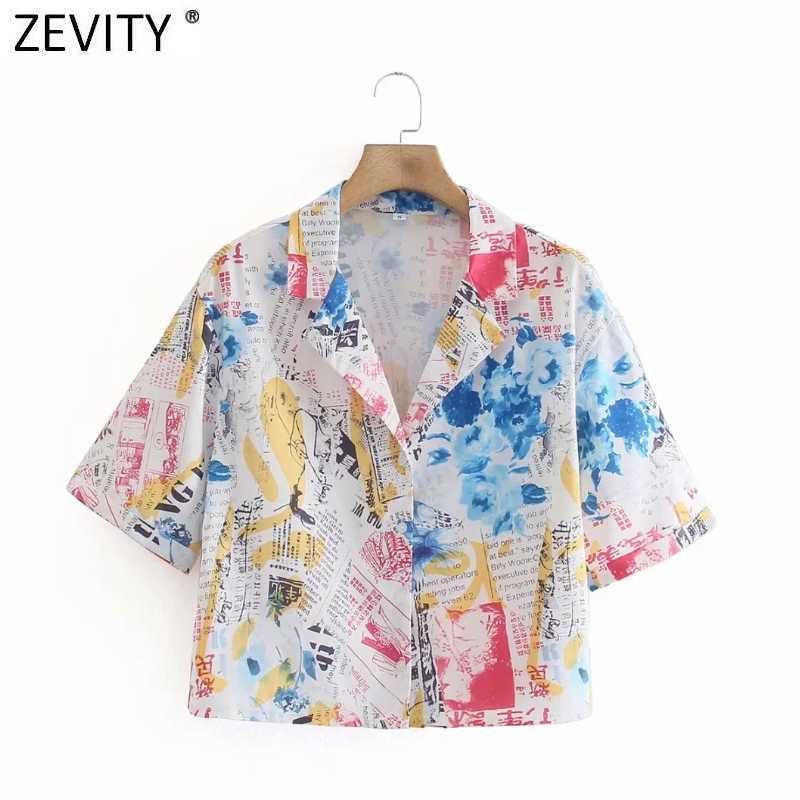 

Zevity Women Patchwork spaper Print Casual Smock Shirt Female Short Sleeve Blouses Chic Roupas Beach Style Blusas Tops LS9235 210603, As pic ls9235ld