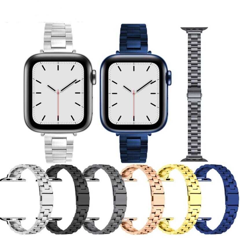 

iWatch 7 Applicable for Apple Watch 14mm 3-bead Stainless Steel Strap Apple Watch 7 Metal Strap 41mm 45mm