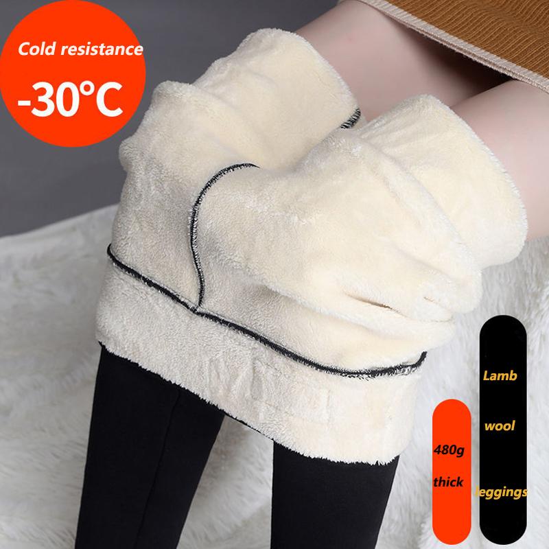

Women's Pants & Capris 2021 Women Leggings Winter Velvet Warm High Waist Solid Color Legging Comfortable Stretchy, Black;white