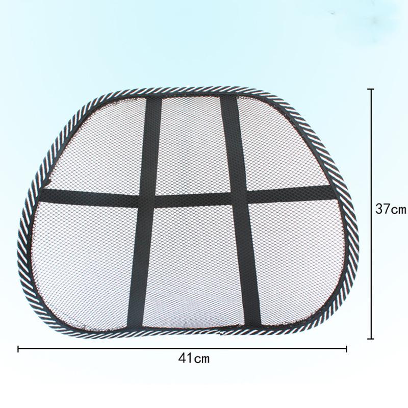 

Seat Cushions Empty Mesh Waist For Automobile, Ice Wire Office, Home, Protection, Backrest, Pillow
