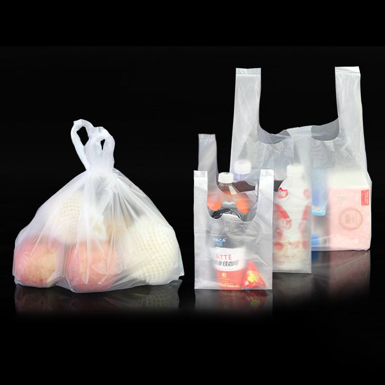 

2021 26x38cm protable vest tote PE clear supermarket plastic bag for shopping
