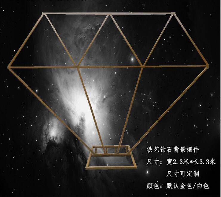 

Party Decoration Wedding Iron Diamond Background Ornament Screen Props Site Layout